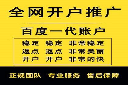 竞价托管策略优化：一则提高点击率的实例