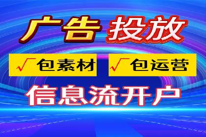 案例分析：信息流平台在医疗健康领域的应用