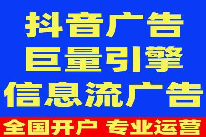 百度SEM广告投放实战：效果显著的企业案例