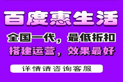 SEM推广代运营的实战经验分享与效果展示