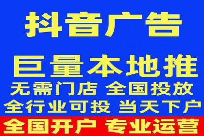 解析信息流广告运营的五大关键点