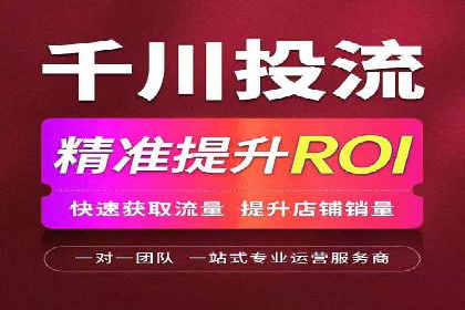 今日头条信息流案例：内容创作者如何提高曝光率